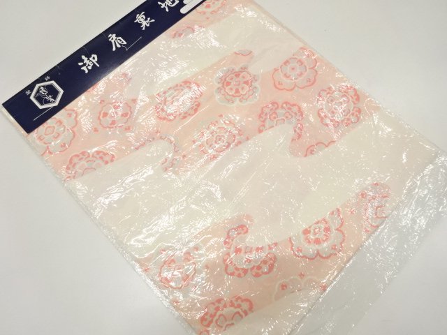 JAPANESE KIMONO / ANTIQUE CLOTH FOR SHOULDER LINING